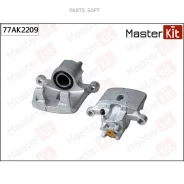 ������� ��������� ������ ������ Mitsubishi Pajero II (V3_W), III (V7_W, V6_W), IV (V8_W, V9_W) 1999- 77AK2209 Masterkit 77AK2209 77AK2209 ����