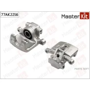 ������� ��������� ���. ���. Citroen C-Crosser (EP_) 2007-, Mitsubishi Lancer VIII (CY_A, CZ 77AK2216 Masterkit 77AK2216 77AK2216 ����