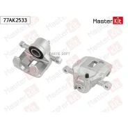 ������� ��������� ���. ���. Masterkit 77AK2533 77AK2533 ����