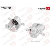 ��������� ������� �����. ���. Hyundai Elantra (XD) 2000 - 2006 77AK2747 Masterkit 77AK2747 77AK2747 ����