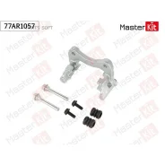 ����� ���������� �������� ���. ����. /���. Ford Galaxy (WGR)/Volkswagen Sharan (7M8, 7M9, 7M 77AR1057 Masterkit 77AR1057 77AR1057 ����