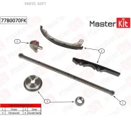 �������� ���� ��� Masterkit 77B0070FK 77B0070FK ����