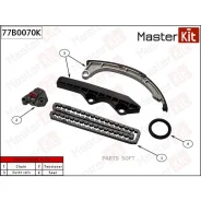 �������� ���� Nissan Micra/NOTE 03- 1.2-1.4 ��� ��������� ��� Masterkit 77B0070K 77B0070K ����