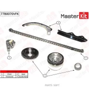 �������� ���� Nissan Micra/NOTE 03- 1.2-1.4 ��� Masterkit 77B0070VFK 77B0070VFK ����