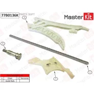 �������� ���� BMW 5 (F10)/ 3 (F30) 11- ��� ��������� ��� Masterkit 77B0136K 77B0136K ����