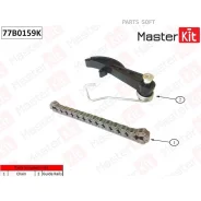 �������� ���� ��� VAG CABB, CDHB, CJEE 12,12,2011- 77B0159K Masterkit 77B0159K 77B0159K ����