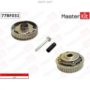 �������� ����������� OPEL Astra J/Zafira C 10- Masterkit 77BF031 77BF031 ����