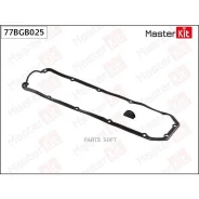��������� ��������� ������ Masterkit 77BGB025 77BGB025 ����