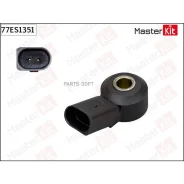 ������ VAG GOLF/Jetta 05- 1.4 ��������� Masterkit 77ES1351 77ES1351 ����