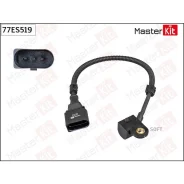������ ��������� ����������� VAG A2/A3/GOLF IV 97- 1.9TDI Masterkit 77ES519 77ES519 ����