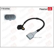 ������ ��������� ����������� VAG A3 03- 1.9TDI-2.5TDI Masterkit 77ES556 77ES556 ����