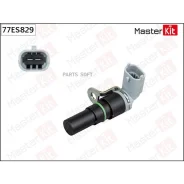 ������, ��������� ��������� OPEL Astra H 77ES829 Masterkit 77ES829 77ES829 ����