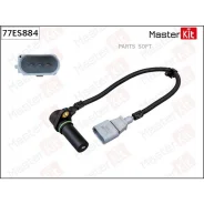������, ��������� ��������� VW T5 2.5TDi 03-09 77ES884 Masterkit 77ES884 77ES884 ����