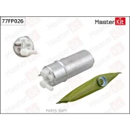 ����� ��������� BMW E39 2.0-3.0 (3.5bar) Masterkit Masterkit 77FP026 77FP026 ����