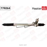 ����� ������� AUDI A4 Avant 1995-2000, Skoda Superb 2002-2008, VW Passat B5, VW Passat B5+ 77R064 Masterkit 77R064 77R064 ����