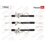 ����� ������� Hyundai Accent 99- 1.5 Masterkit 77R092 77R092 ����