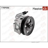 ����� ��� FORD Mondeo IV/Galaxy/S-MAX 07- Masterkit 77RP096 77RP096 ����