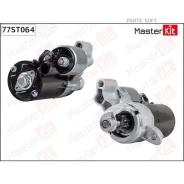 ������� VAG A4/A5/Q5 1.8TFSi/2.0TFSi 1.1kw Masterkit 77ST064 77ST064 ����