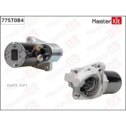 ������� Hyundai/KIA Solaris/RIO 11- Masterkit 77ST084 77ST084 ����