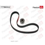 �������� ����� ��� GM AVEO/Kalos 05- Masterkit 77TBK0112 77TBK0112 ����