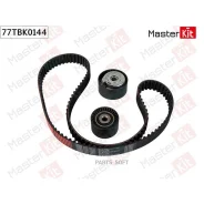 �������� ����� ��� Renault Captur (J5_, H5_) 2013 - 77TBK0144 Masterkit 77TBK0144 77TBK0144 ����