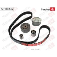 �������� ����� ��� 77TBK0145 Masterkit 77TBK0145 77TBK0145 ����