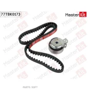 �������� ����� ��� GM Nexia 95- Masterkit 77TBK0173 77TBK0173 ����