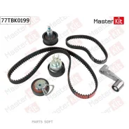�������� ����� ��� VAG Fabia 99- Masterkit 77TBK0199 77TBK0199 ����