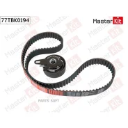 �������� ����� ��� VAG A6 94- Masterkit 77TBK0194 77TBK0194 ����