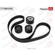 �������� ����� ��� Renault Megane I Classic (LA0/1_) 1996 - 2008 77TBK0205 Masterkit 77TBK0205 77TBK0205 ����