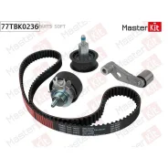 �������� ����� ��� VW POLO (6R1, 6C1) 2009 - 77TBK0236 Masterkit 77TBK0236 77TBK0236 ����