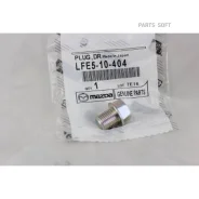 ������ ��������� ������� ��������� Mazda LFE510404 LFE510404 ����