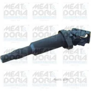 ������� ��������� Meatdoria 10530E 10530E ����