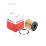 ������ �������� (�������) Metaco 1020148 1020148 ����