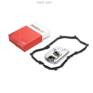������ ���� � ���������� Metaco 1040126 1040126 ����