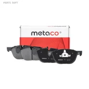 ������� ��������� BMW X5(E70)/X6(E71) 08- �����. Metaco 3000075 3000075 ����