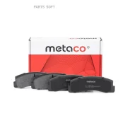 ������� ��������� �������� | ����� | Metaco 3000412 3000412 ����
