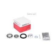 �������� ���������� ������� ������ | ��� | Metaco 5200002 5200002 ����
