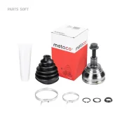 ���� �������� �������� | ����� ��� | Metaco 5730017 5730017 ����