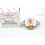 ������ ��������� Mitsubishi MR481216 MR481216 ����