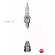 ����� ��������� C7HSA NGK-NTK 4629 4629 ����