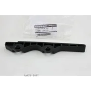 ����������� Nissan 13085BX000 13085BX000 ����