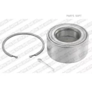 ��������� ������� ������ (��������) | ����� | NTN-SNR R16863 R16863 ����