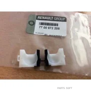 ������ ������ ��������� ������ ������� Renault 7700872205 7700872205 ����