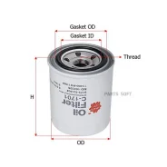 ������ �������� CASE IH C1701 Sakura C1701 C1701 ����