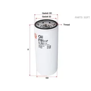 ������ �������� Donaldson C5510 Sakura C5510 C5510 ����