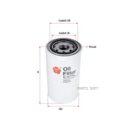 ������ �������� Sakura C5734 C5734 ����