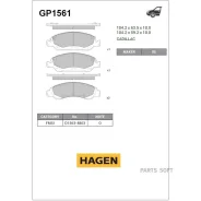 ������� �������� Cadillac Escalade 06-14 GP1561 Sangsin Brake GP1561 GP1561 ����