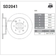 ���� ��������� KIA Cerato 1.5-2.0 04- ������ SD2041 Sangsin Brake SD2041 SD2041 ����