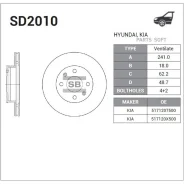 ���� ��������� Hyundai i10 1.1 08-/KIA Picanto 1.0-1.1 04- �������� ����. D 241�� SD2010 Sangsin Brake SD2010 SD2010 ����